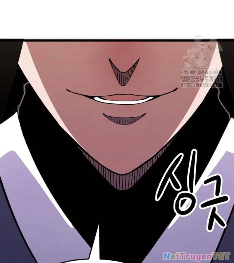 Lãng Nhân Bất Tử Chap 24 - Next Chap 25