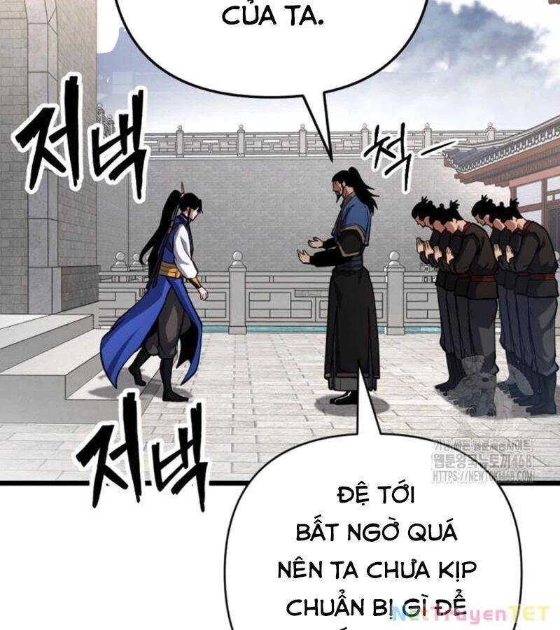 Lãng Nhân Bất Tử Chap 24 - Next Chap 25
