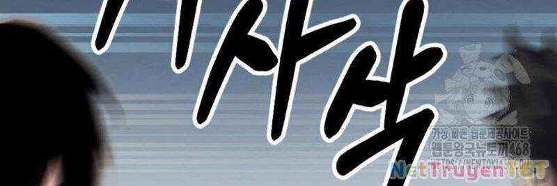Lãng Nhân Bất Tử Chap 24 - Next Chap 25