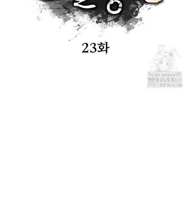 Lãng Nhân Bất Tử Chap 24 - Next Chap 25