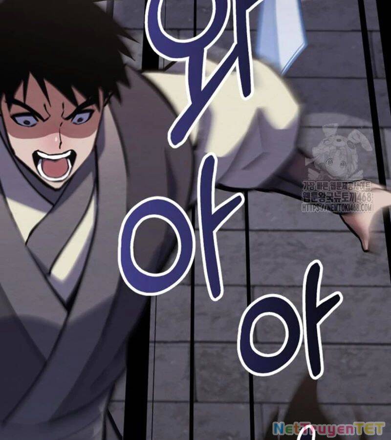 Lãng Nhân Bất Tử Chap 24 - Next Chap 25