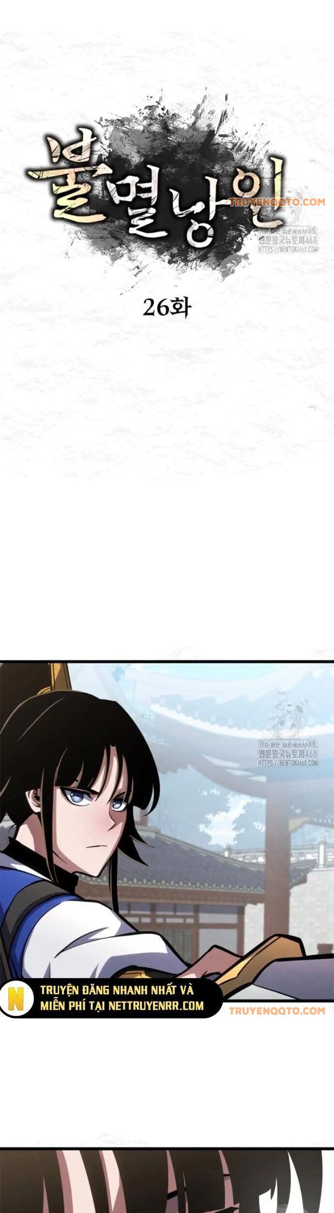 Lãng Nhân Bất Tử Chap 26 - Next Chap 27