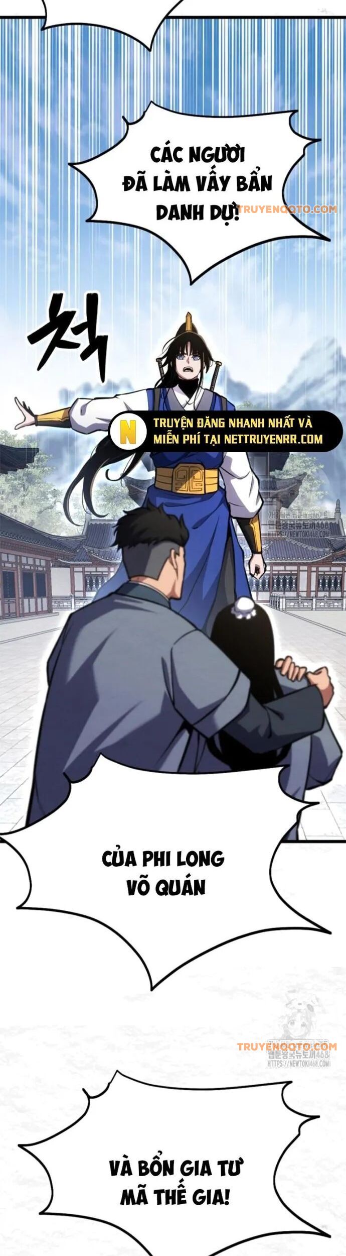 Lãng Nhân Bất Tử Chap 26 - Next Chap 27