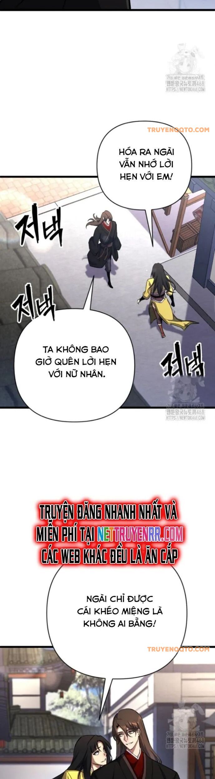 Lãng Nhân Bất Tử Chap 27 - Next Chap 28