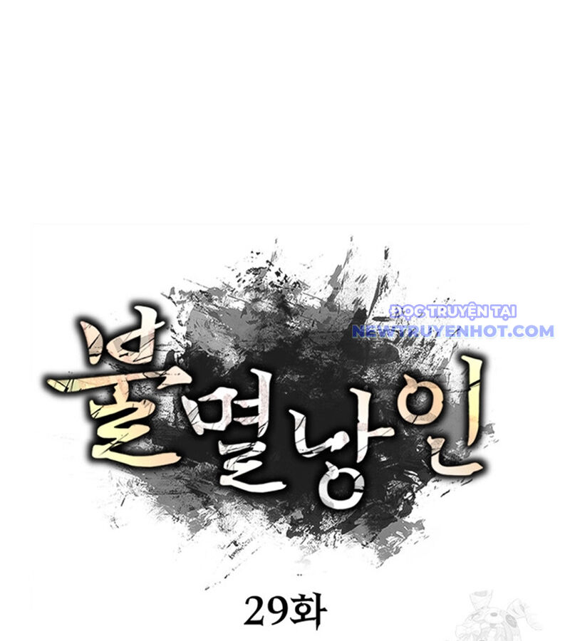Lãng Nhân Bất Tử Chap 29 - Next Chap 30