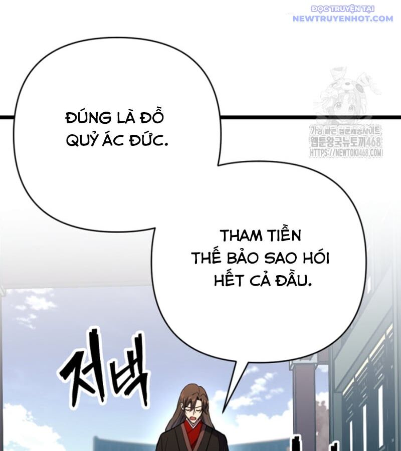 Lãng Nhân Bất Tử Chap 30 - Next Chap 31