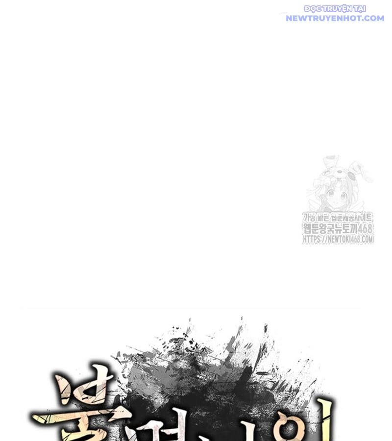 Lãng Nhân Bất Tử Chap 30 - Next Chap 31