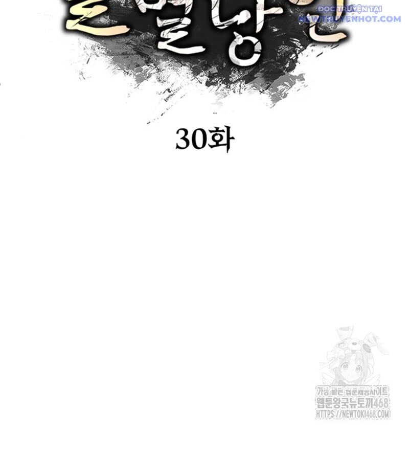 Lãng Nhân Bất Tử Chap 30 - Next Chap 31