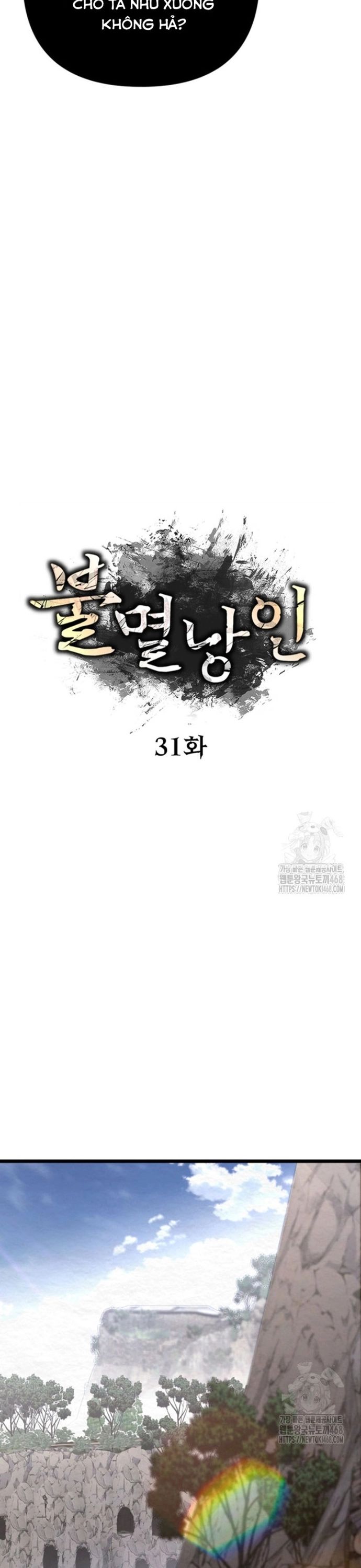 Lãng Nhân Bất Tử Chap 31 - Next Chap 32