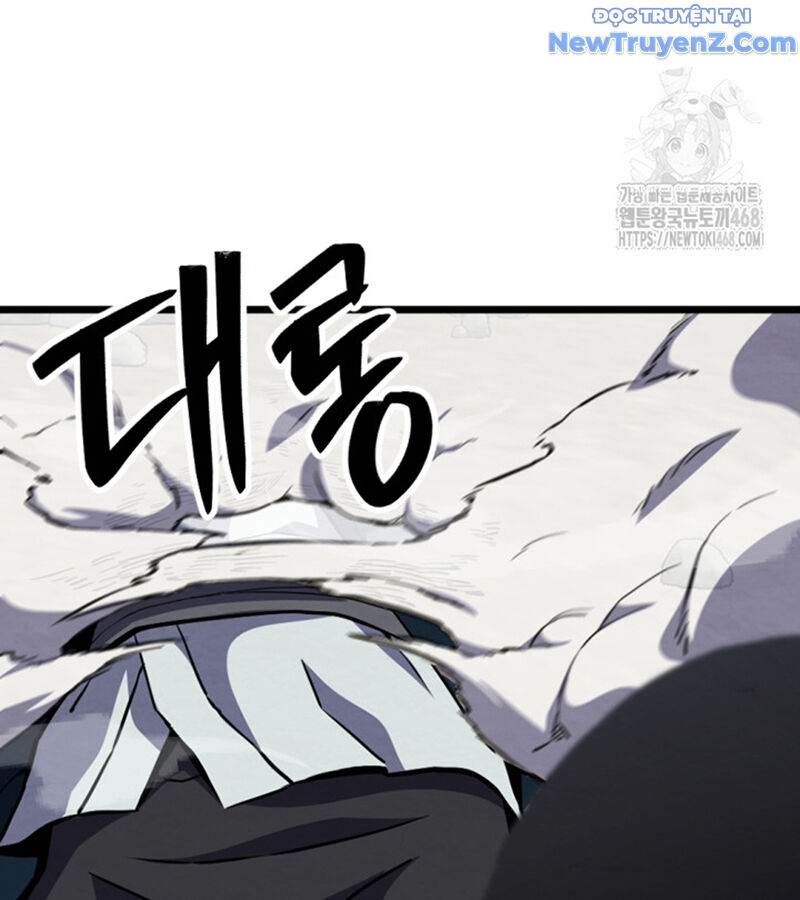 Lãng Nhân Bất Tử Chap 32 - Next Chap 33