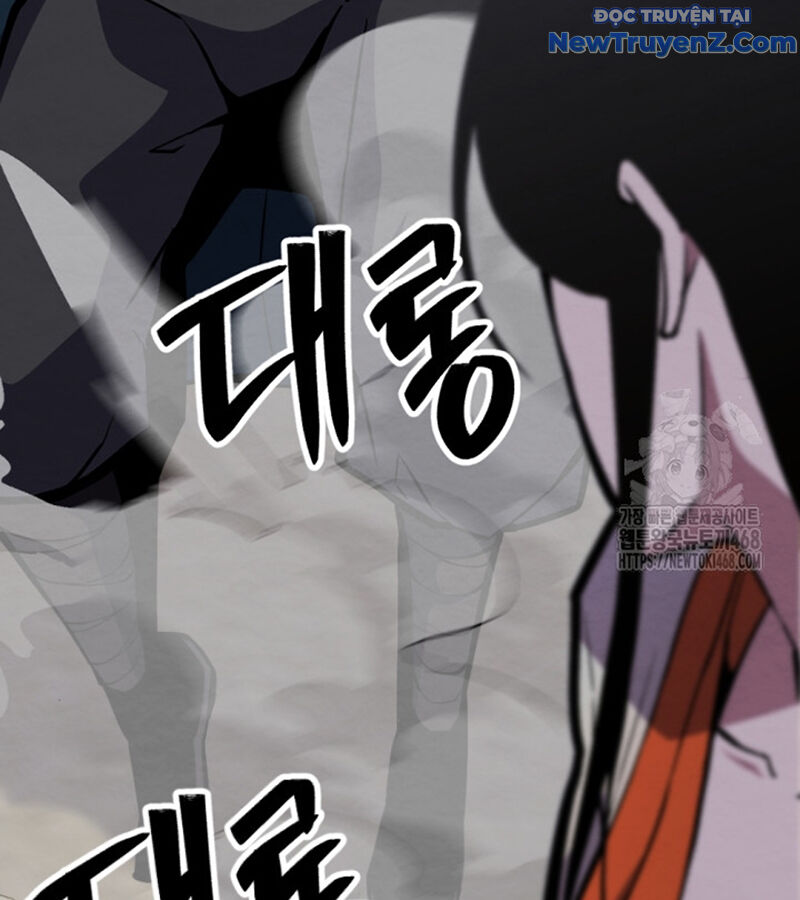 Lãng Nhân Bất Tử Chap 32 - Next Chap 33