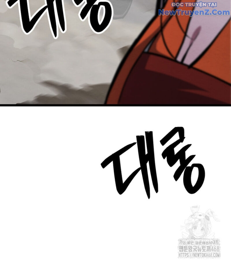 Lãng Nhân Bất Tử Chap 32 - Next Chap 33