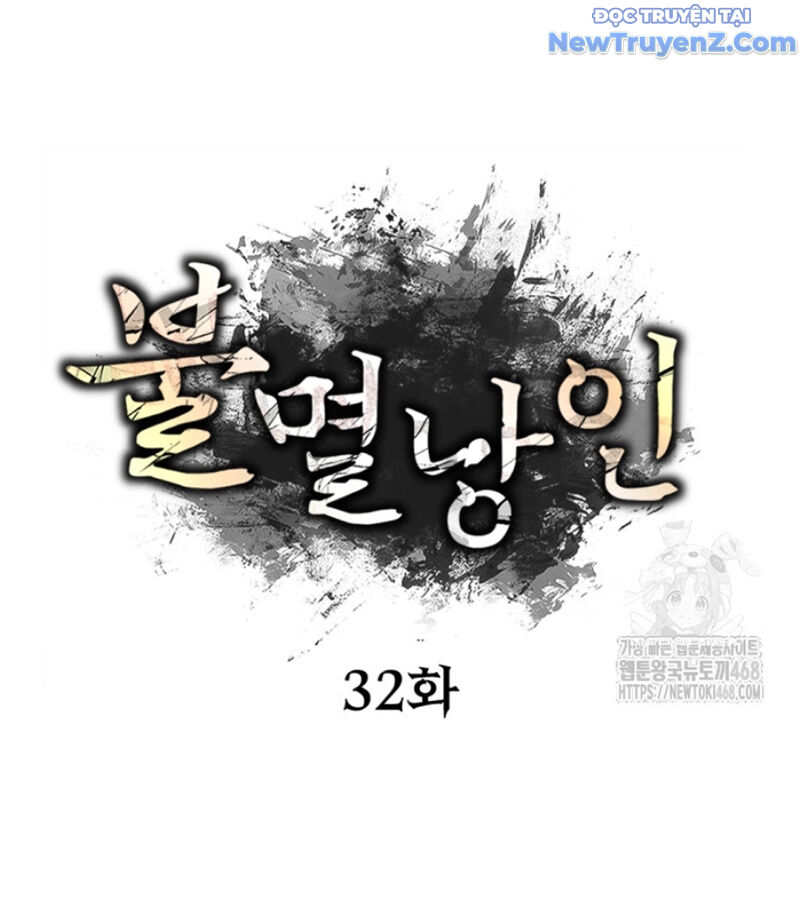 Lãng Nhân Bất Tử Chap 32 - Next Chap 33