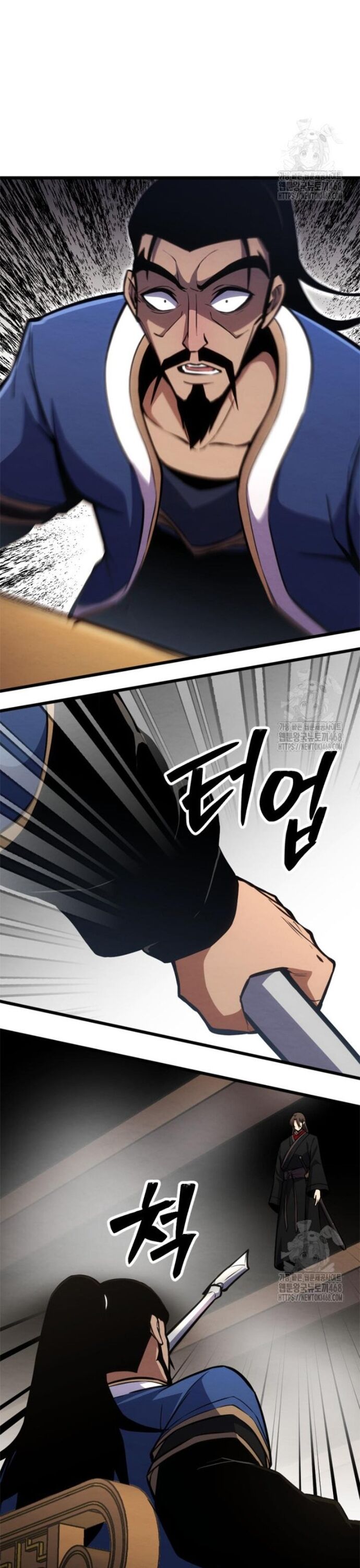 Lãng Nhân Bất Tử Chap 33 - Next Chap 34