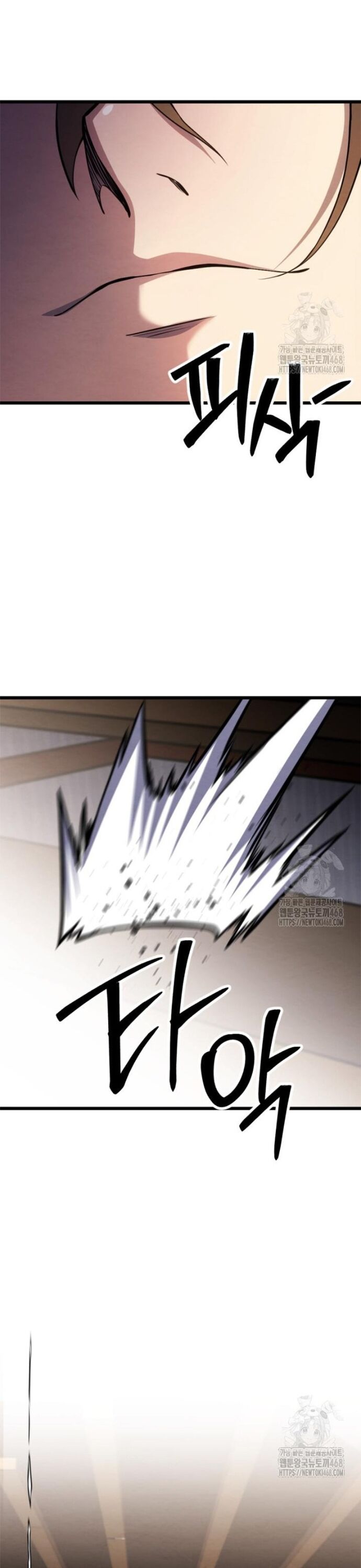 Lãng Nhân Bất Tử Chap 33 - Next Chap 34