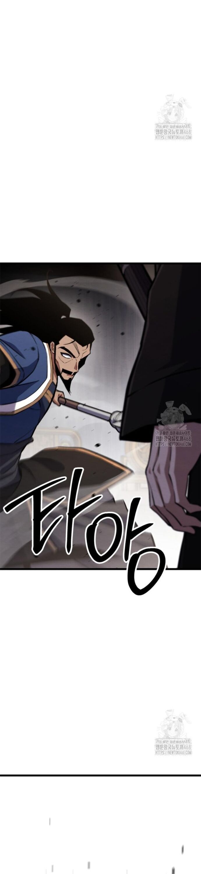 Lãng Nhân Bất Tử Chap 33 - Next Chap 34