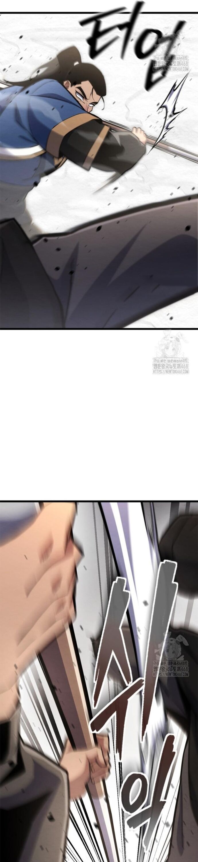 Lãng Nhân Bất Tử Chap 33 - Next Chap 34