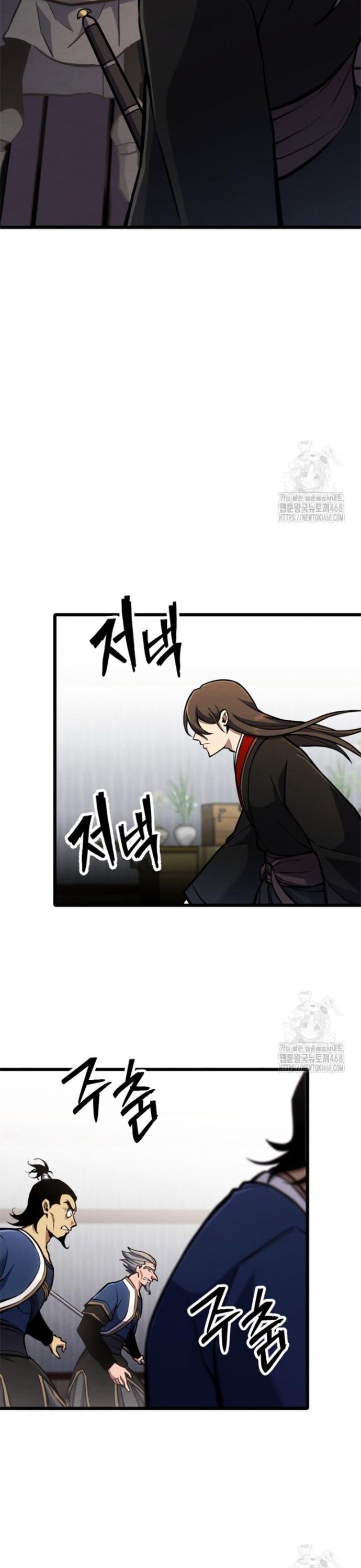 Lãng Nhân Bất Tử Chap 34 - Next Chap 35