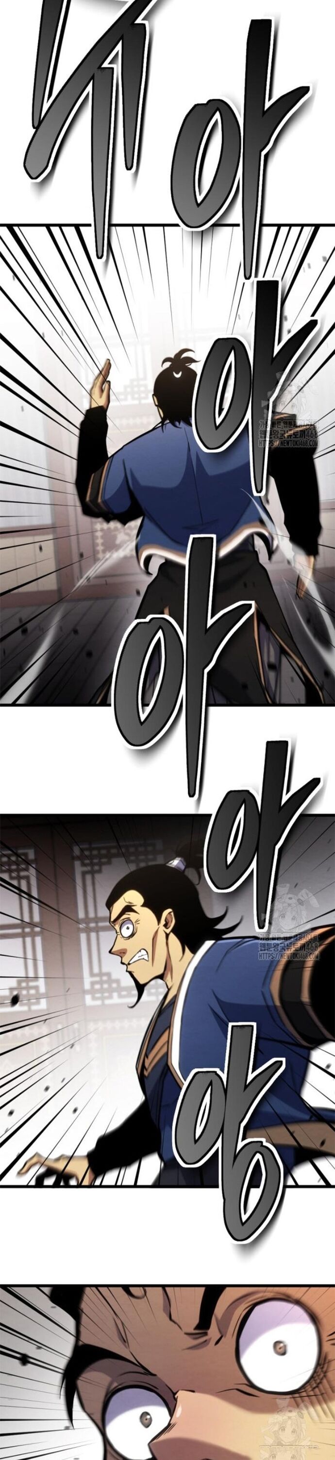 Lãng Nhân Bất Tử Chap 34 - Next Chap 35