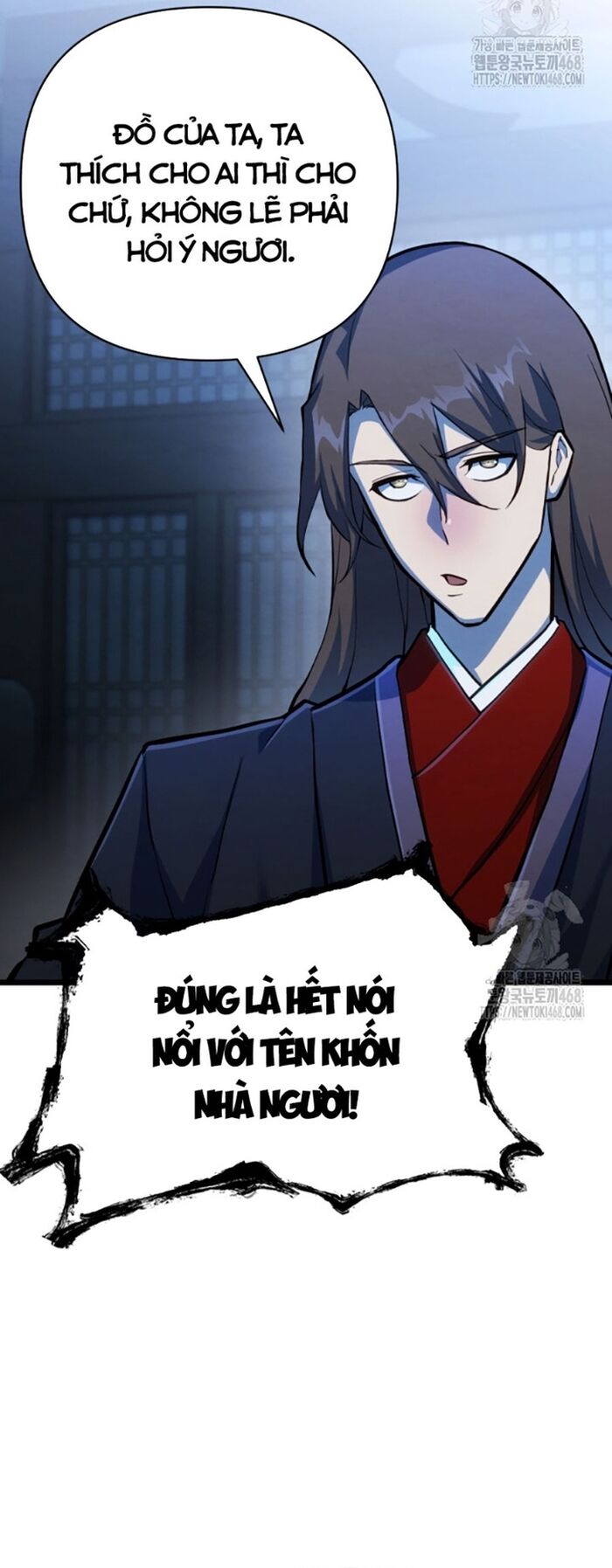 Lãng Nhân Bất Tử Chap 36 - Next Chap 37