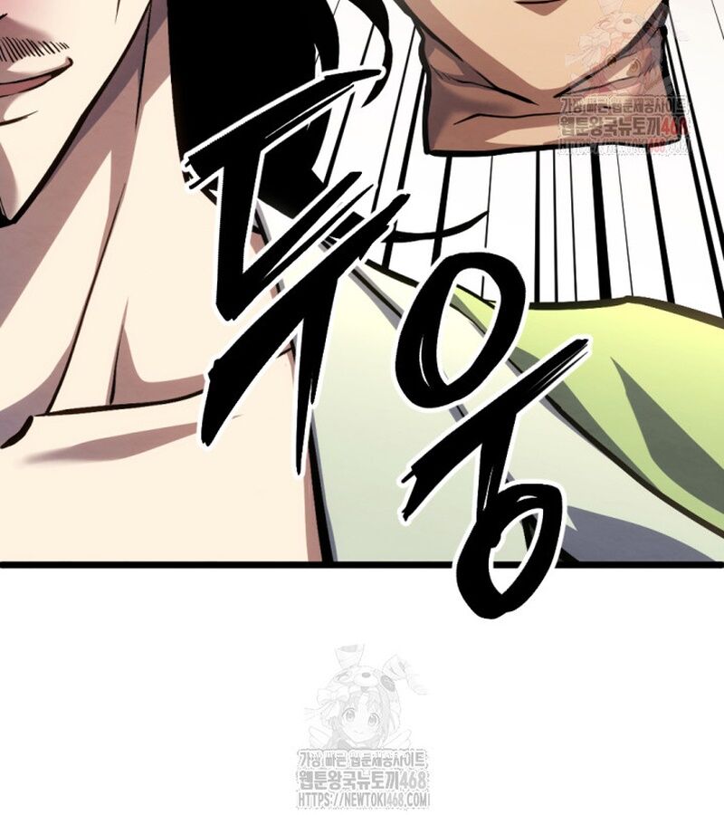 Lãng Nhân Bất Tử Chap 37 - Next Chap 38