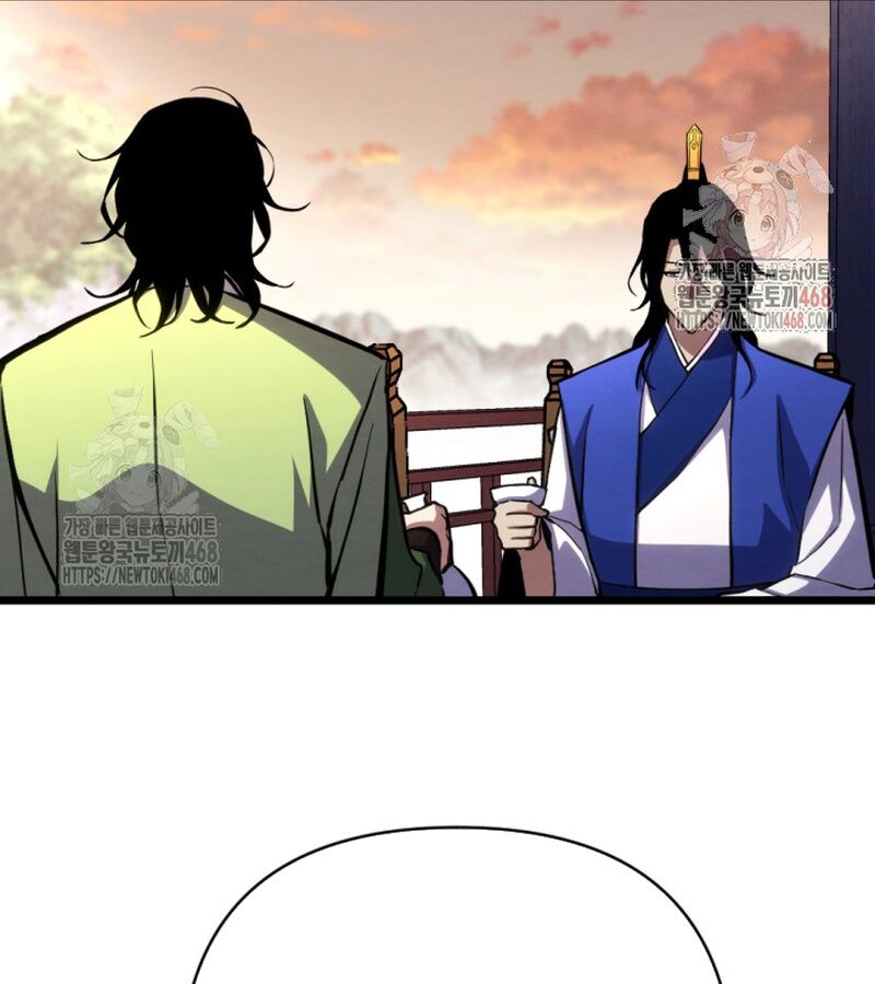 Lãng Nhân Bất Tử Chap 37 - Next Chap 38