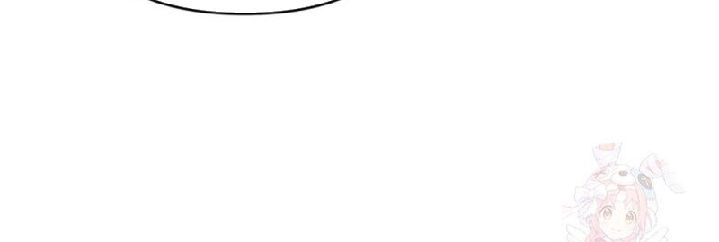 Lãng Nhân Bất Tử Chap 37 - Next Chap 38