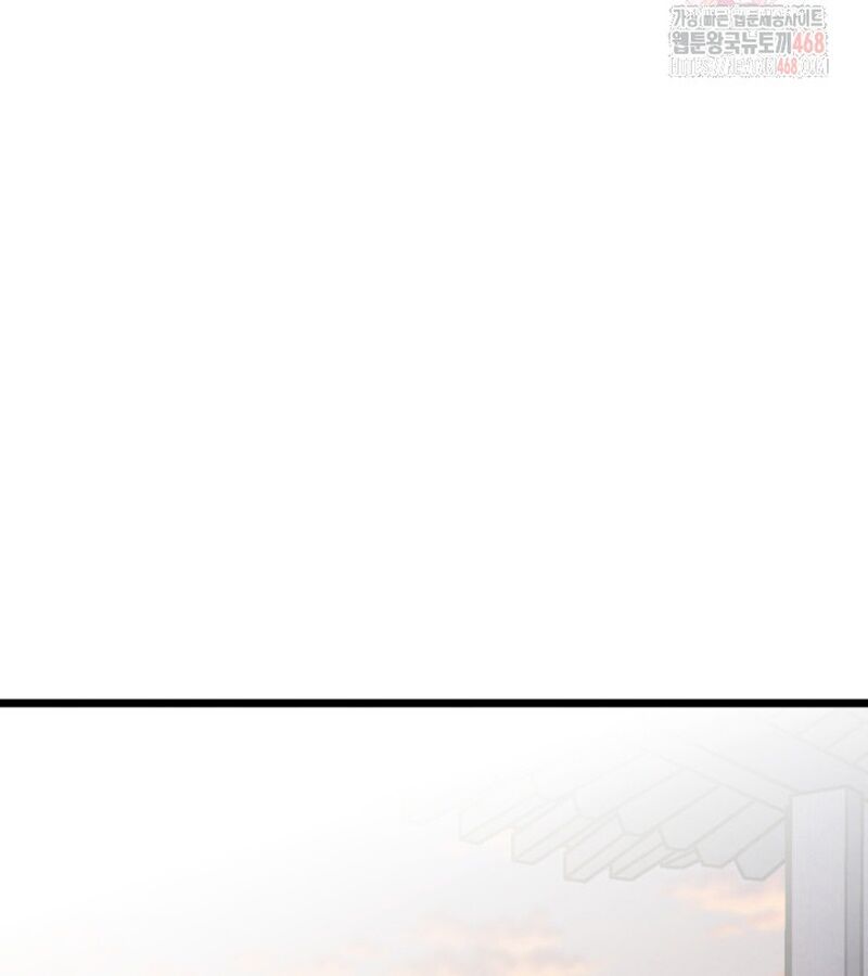 Lãng Nhân Bất Tử Chap 37 - Next Chap 38