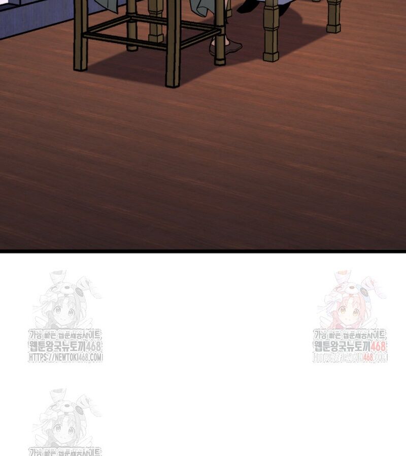 Lãng Nhân Bất Tử Chap 37 - Next Chap 38