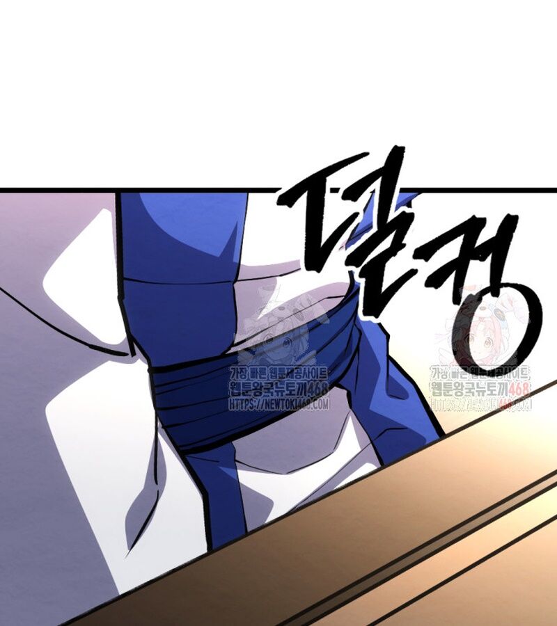 Lãng Nhân Bất Tử Chap 37 - Next Chap 38