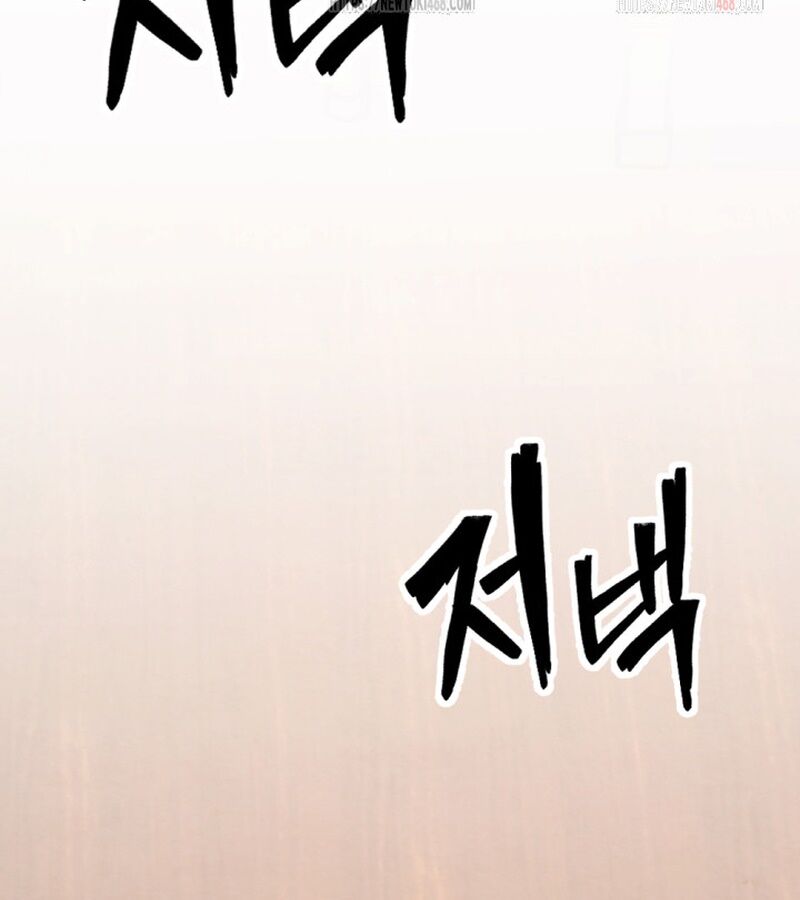 Lãng Nhân Bất Tử Chap 37 - Next Chap 38