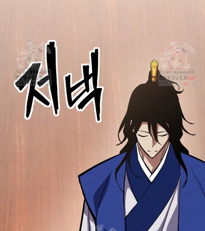 Lãng Nhân Bất Tử Chap 37 - Next Chap 38