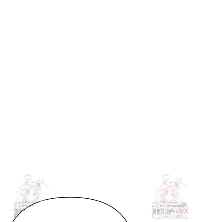 Lãng Nhân Bất Tử Chap 37 - Next Chap 38