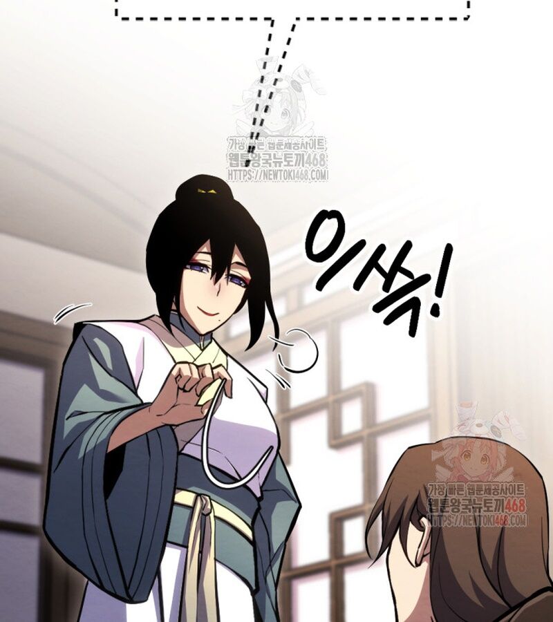 Lãng Nhân Bất Tử Chap 37 - Next Chap 38
