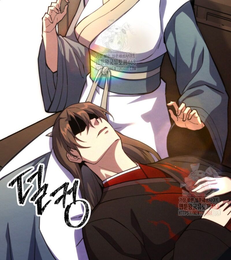 Lãng Nhân Bất Tử Chap 37 - Next Chap 38