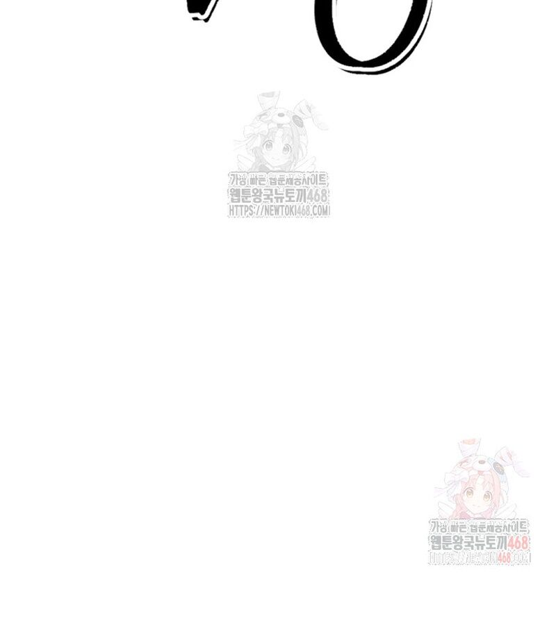 Lãng Nhân Bất Tử Chap 37 - Next Chap 38