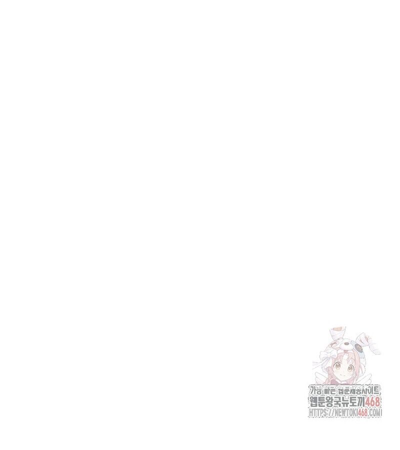 Lãng Nhân Bất Tử Chap 37 - Next Chap 38