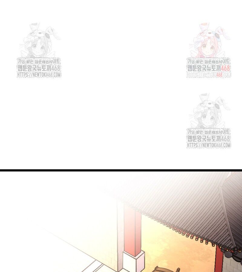 Lãng Nhân Bất Tử Chap 37 - Next Chap 38