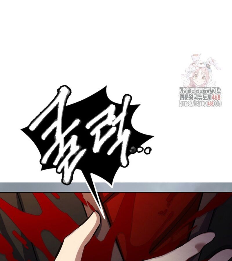 Lãng Nhân Bất Tử Chap 37 - Next Chap 38