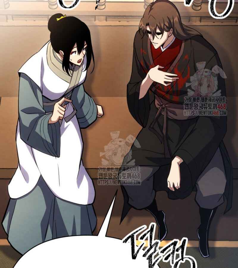 Lãng Nhân Bất Tử Chap 37 - Next Chap 38