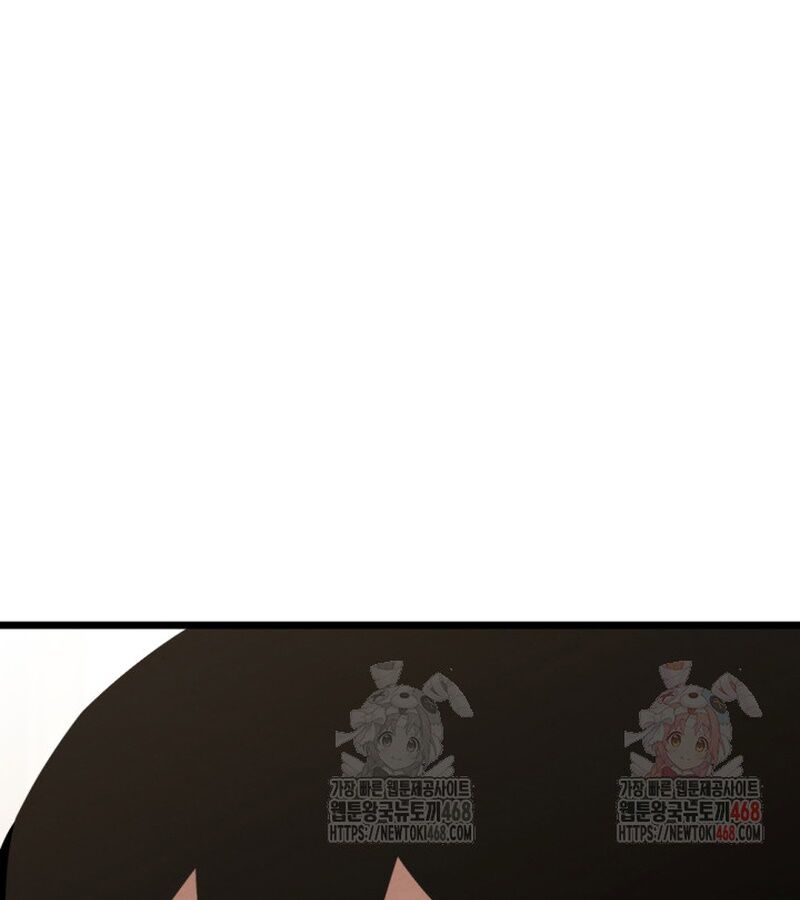 Lãng Nhân Bất Tử Chap 37 - Next Chap 38