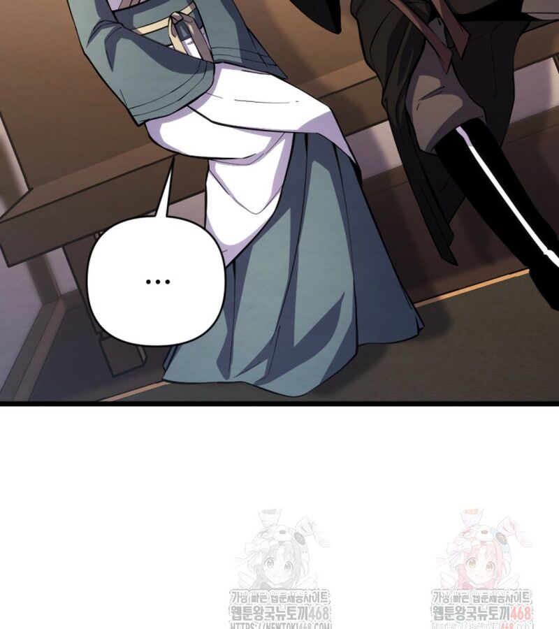 Lãng Nhân Bất Tử Chap 37 - Next Chap 38