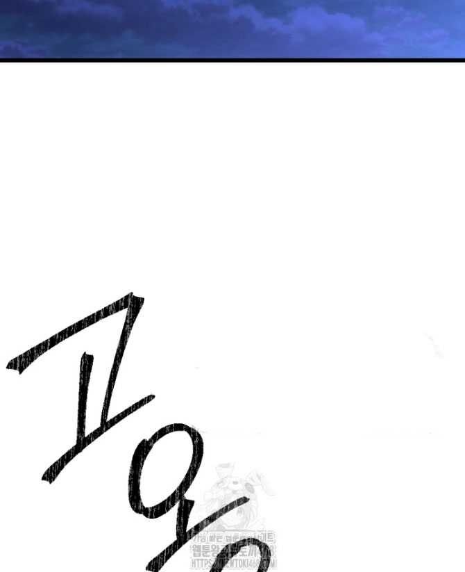 Lãng Nhân Bất Tử Chap 38 - Next Chap 39