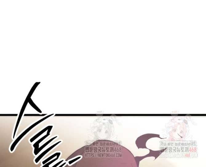 Lãng Nhân Bất Tử Chap 38 - Next Chap 39