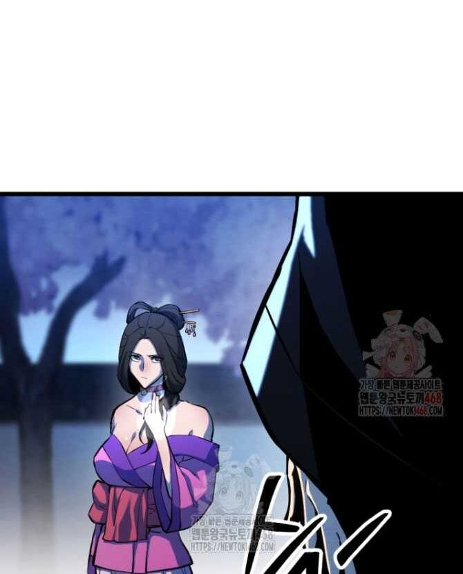 Lãng Nhân Bất Tử Chap 38 - Next Chap 39