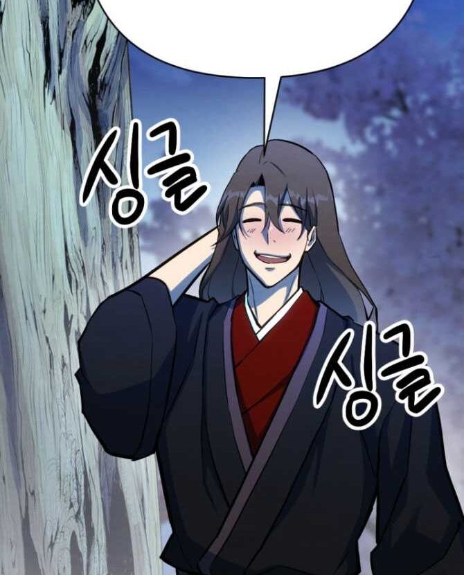 Lãng Nhân Bất Tử Chap 38 - Next Chap 39