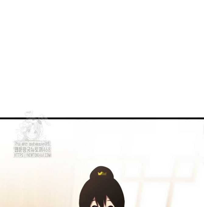 Lãng Nhân Bất Tử Chap 38 - Next Chap 39