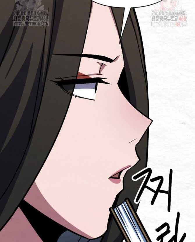 Lãng Nhân Bất Tử Chap 38 - Next Chap 39