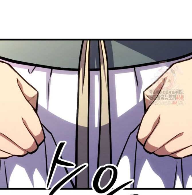 Lãng Nhân Bất Tử Chap 38 - Next Chap 39