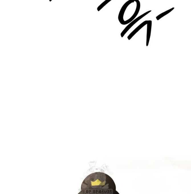 Lãng Nhân Bất Tử Chap 38 - Next Chap 39